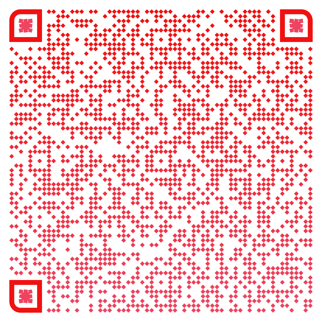 UPI QR Code for Donation